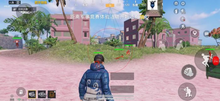 和平精英的辅助器怎么调（和平精英辅助器按键怎么调）